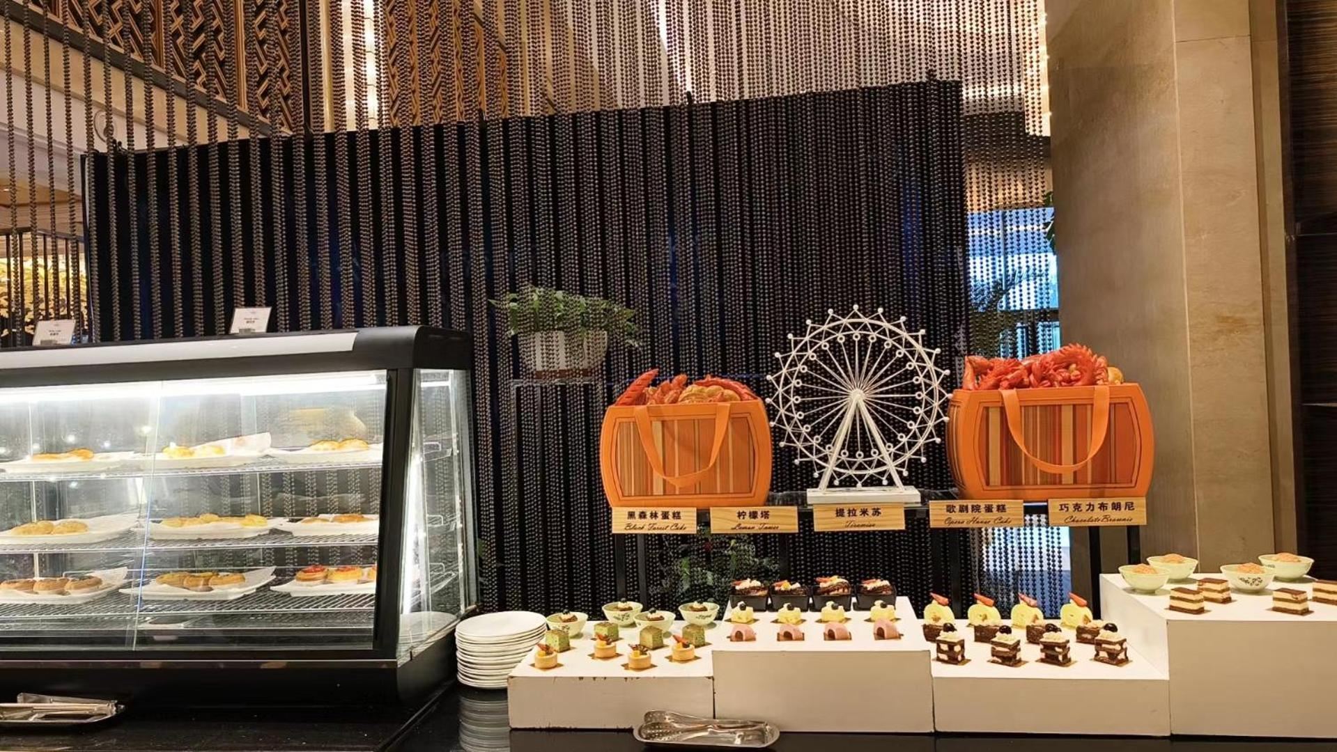 Hotel InterContinental Shijiazhuang Esterno foto