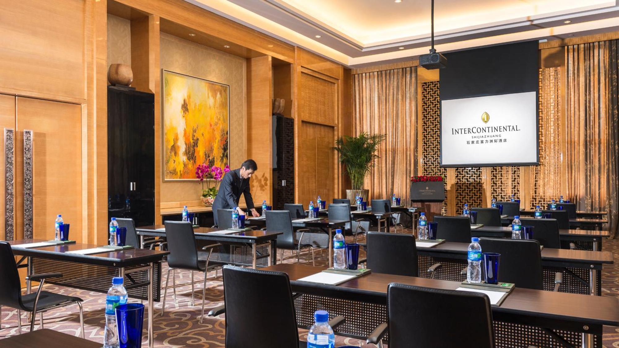 Hotel InterContinental Shijiazhuang Esterno foto