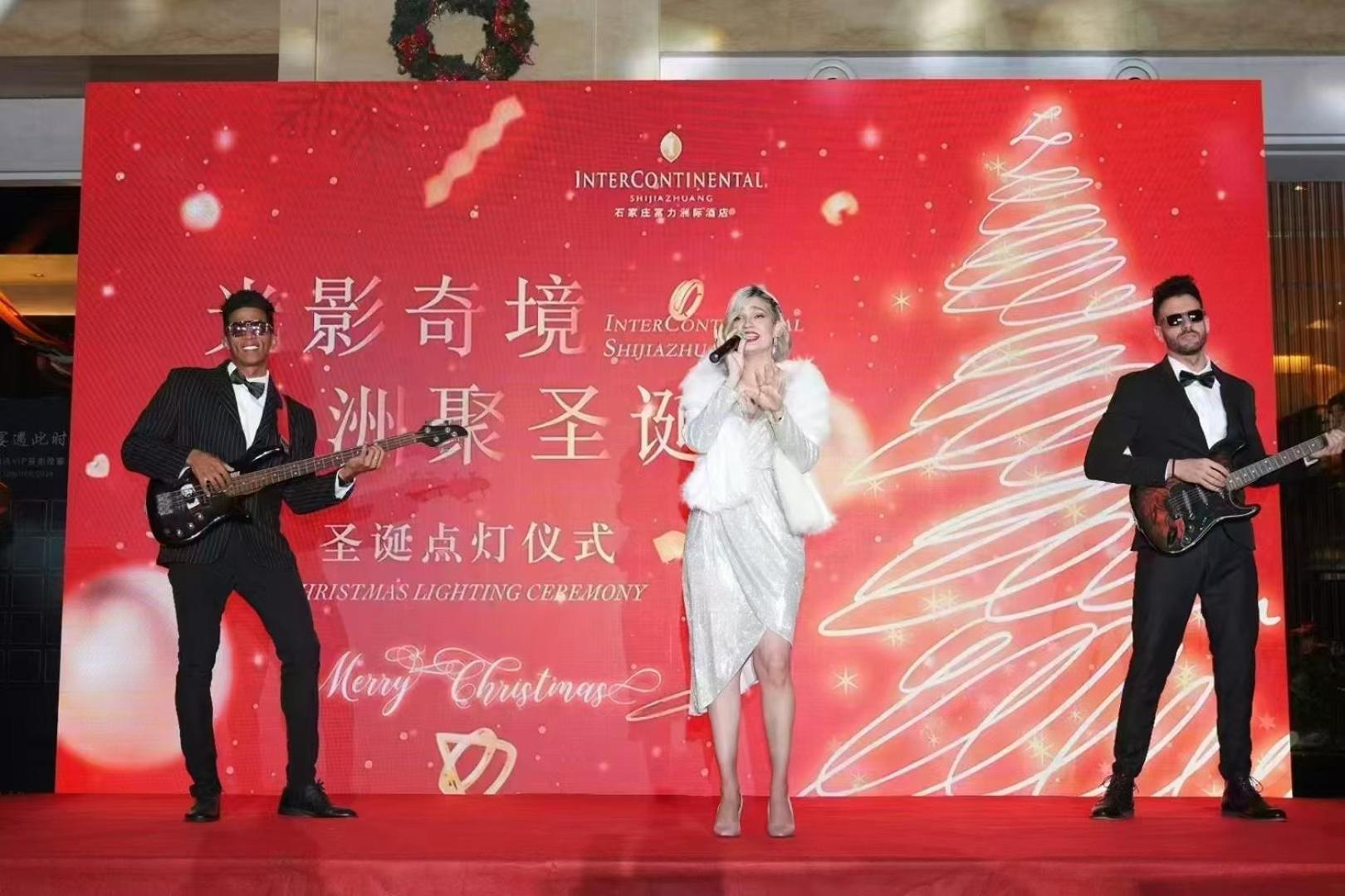 Hotel InterContinental Shijiazhuang Esterno foto